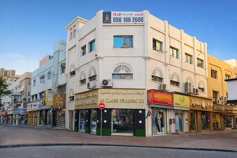 Abdul Jaleel Building 1 (AJ1)